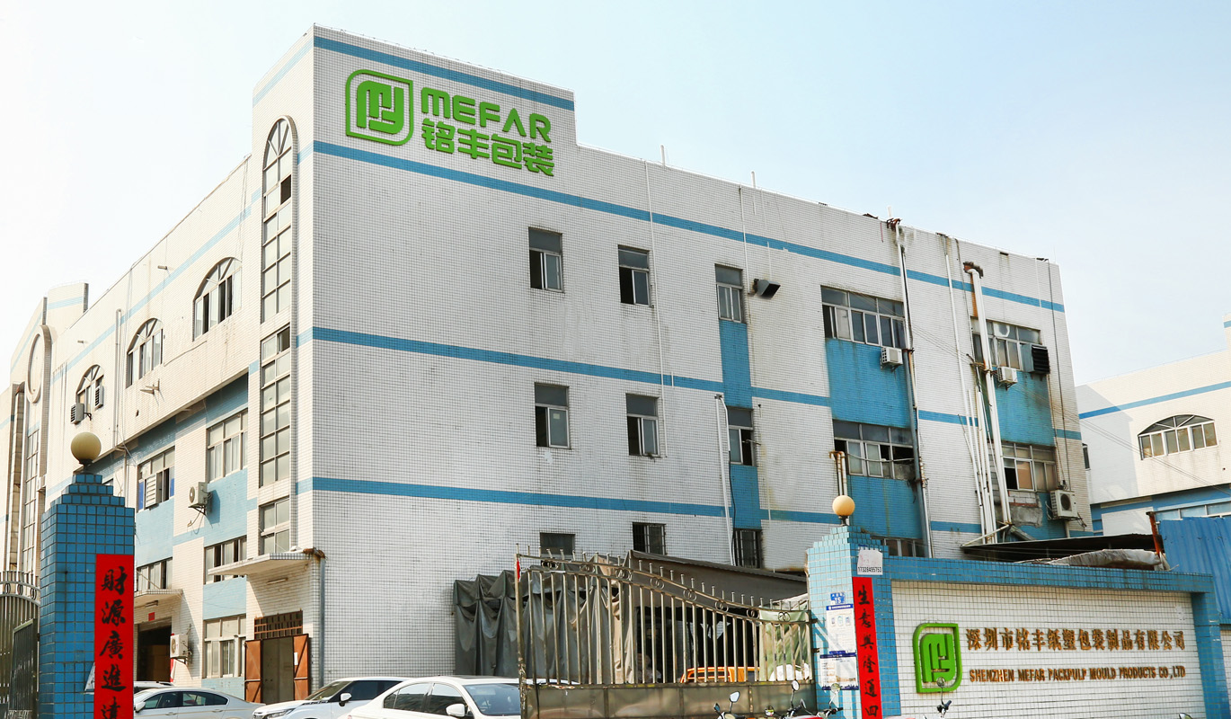 深圳市光大模具機械壓鑄廠