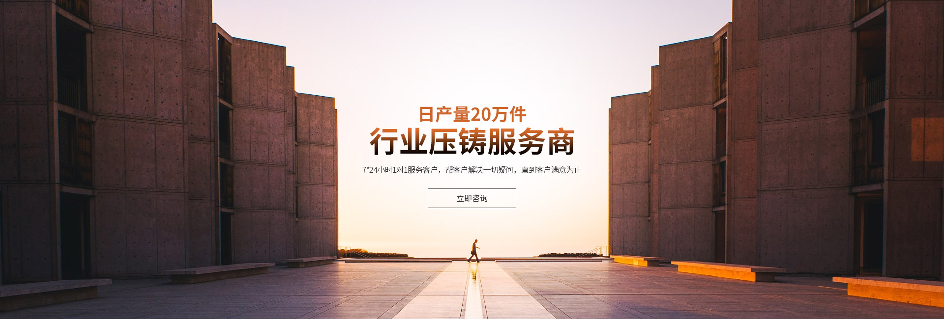每一件產品都是藝術品