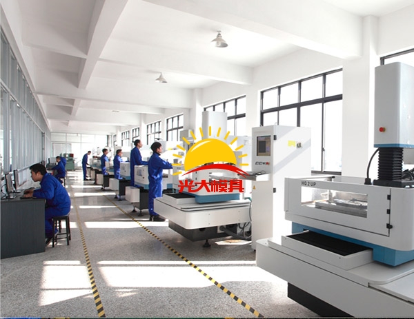 深圳壓鑄模具廠 深圳壓鑄模具廠